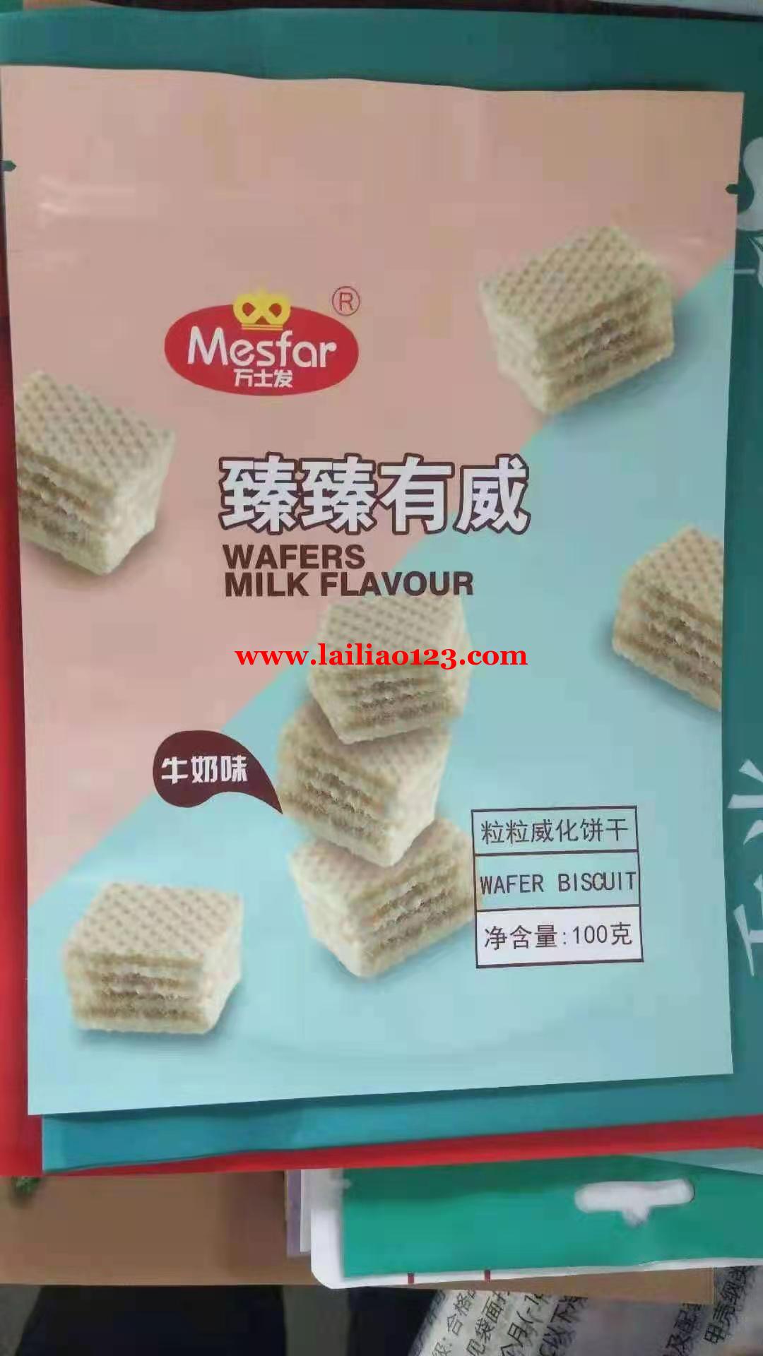 食品包装袋订单外发