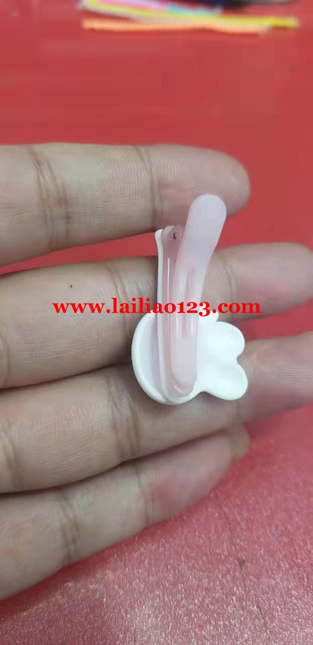 寻找塑料小爪的厂家