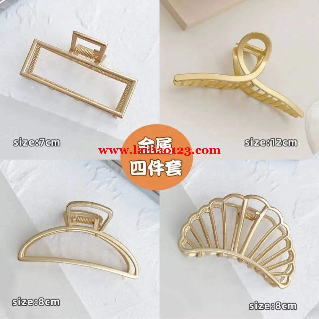 发夹外发，找发夹厂家，量大，不是厂家勿扰