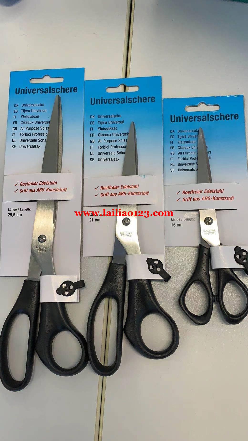 大量文具剪刀外发，30万文具剪刀订单外发