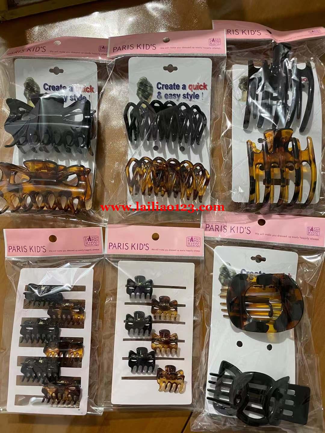 如图，亚克力抓夹发饰订单外发，电话联系