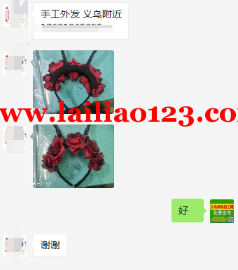 手工活外发加工，寻找做手工活的