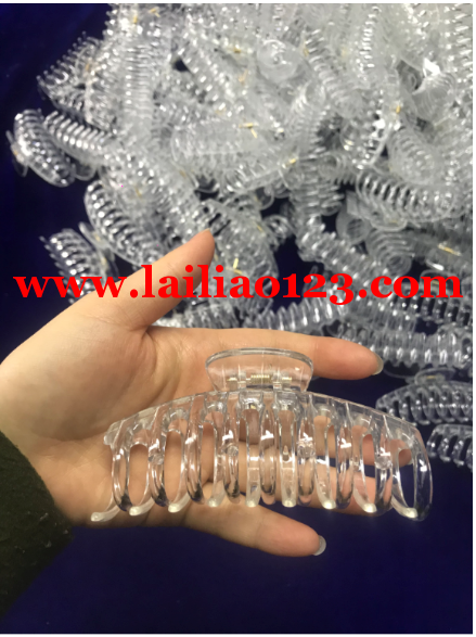 寻PS发爪毛胚11公分，20万个，每天能