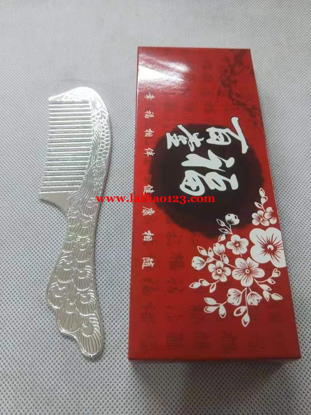 找做图片上的盒子专业请联系我