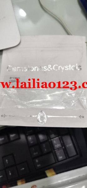找此纸袋生产厂家，联系详谈