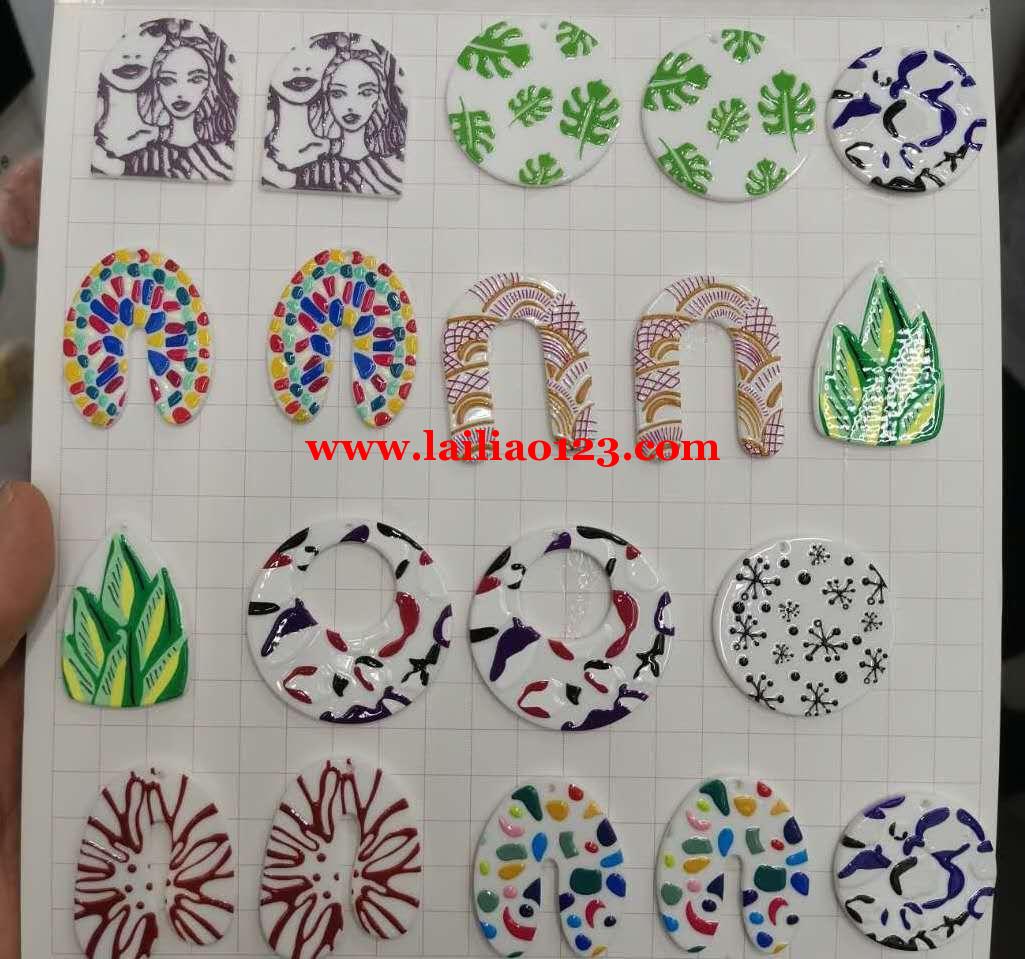 寻找做3D打印板材的工厂，电话联系