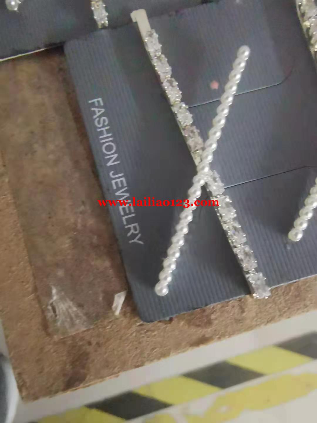 手工活外发，寻找廿三里下朱宅附近，能粘这