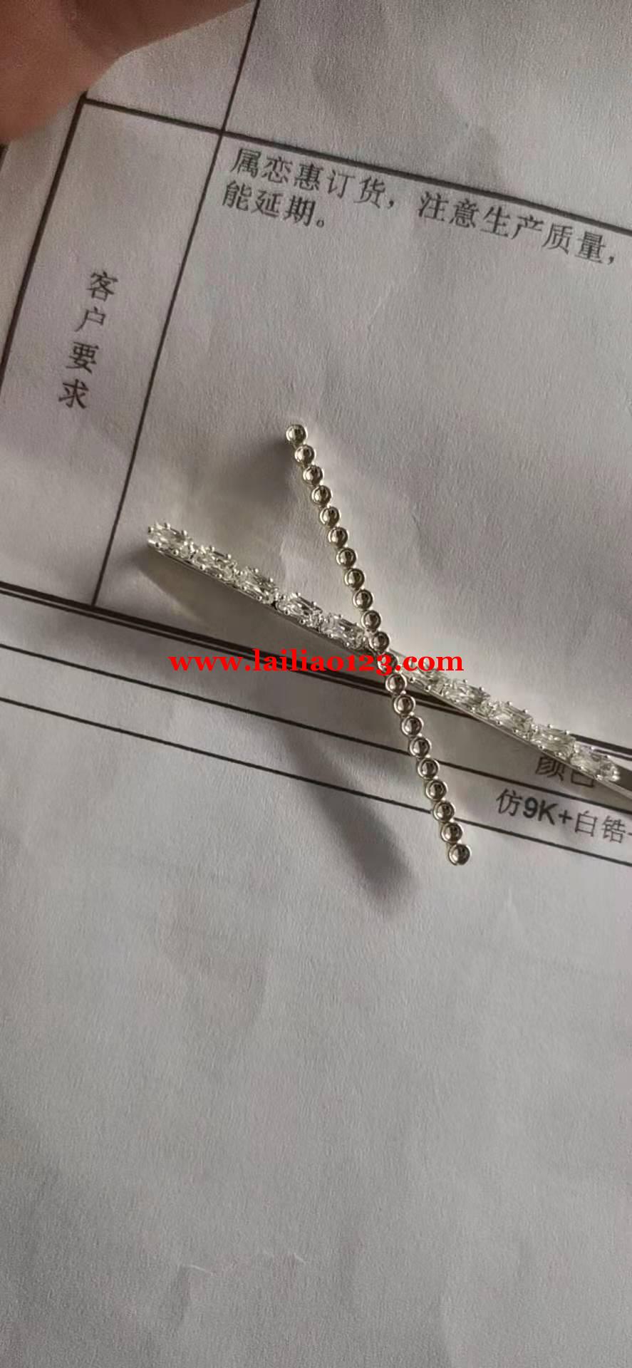 手工活外发，寻找廿三里下朱宅附近，能粘这
