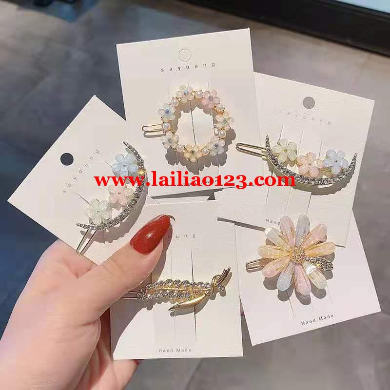 手工点钻外发，合金发夹工厂找如图北苑后宅
