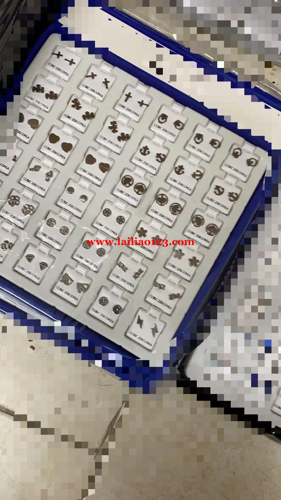 不绣钢耳钉外发，找这个不绣钢耳钉厂家，不
