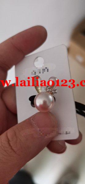AB胶粘配件外发，寻找廿三里附近能用AB