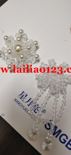 手工活外发，串珠子编织花的手工活外发加工