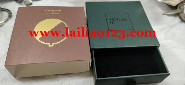 包装盒外发，如图，寻找做这个包装盒子的厂