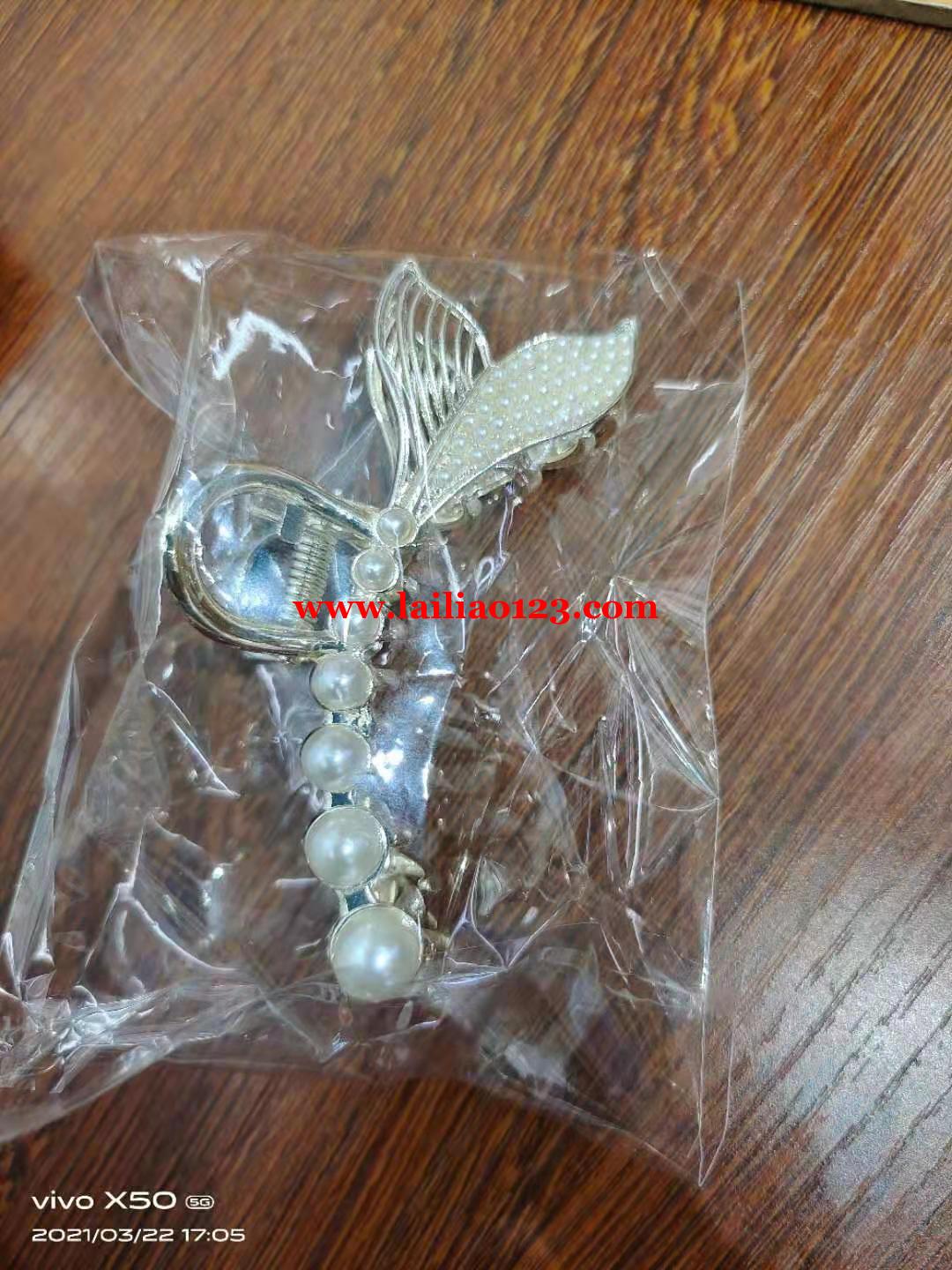大爪机器点钻订单，如图大爪找机器点钻加工