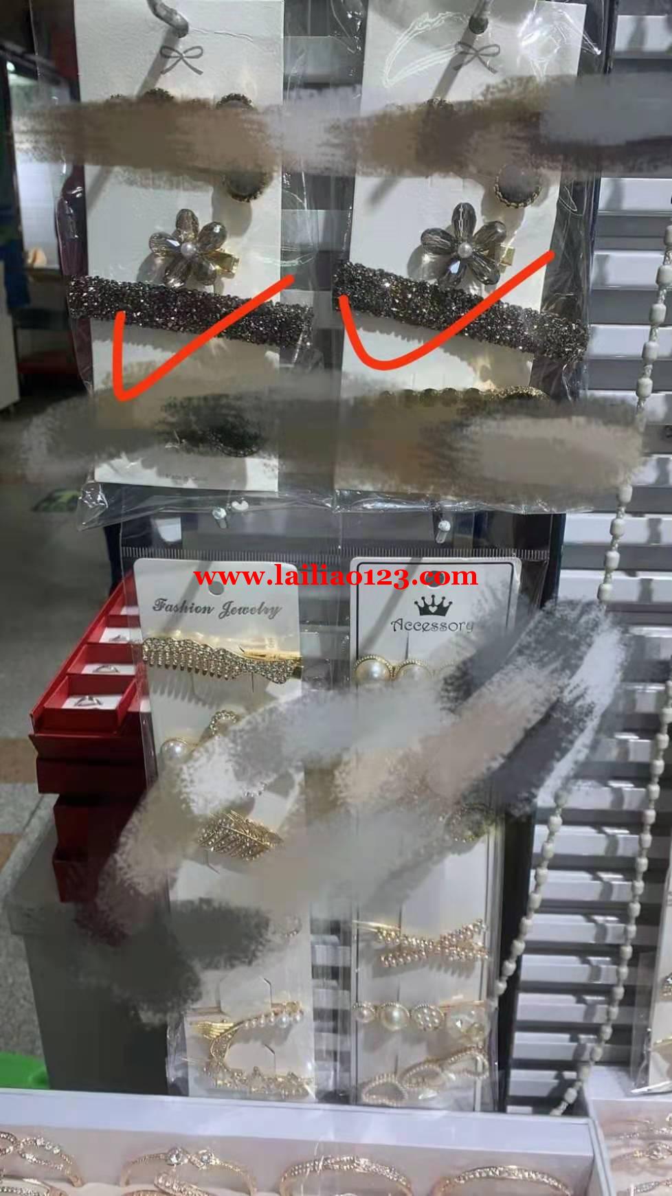 有发夹订单外发，寻找做这款发夹的工厂，打