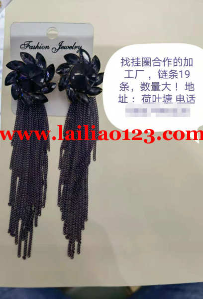 挂圈订单外发加工，如图，找挂圈合作的加工