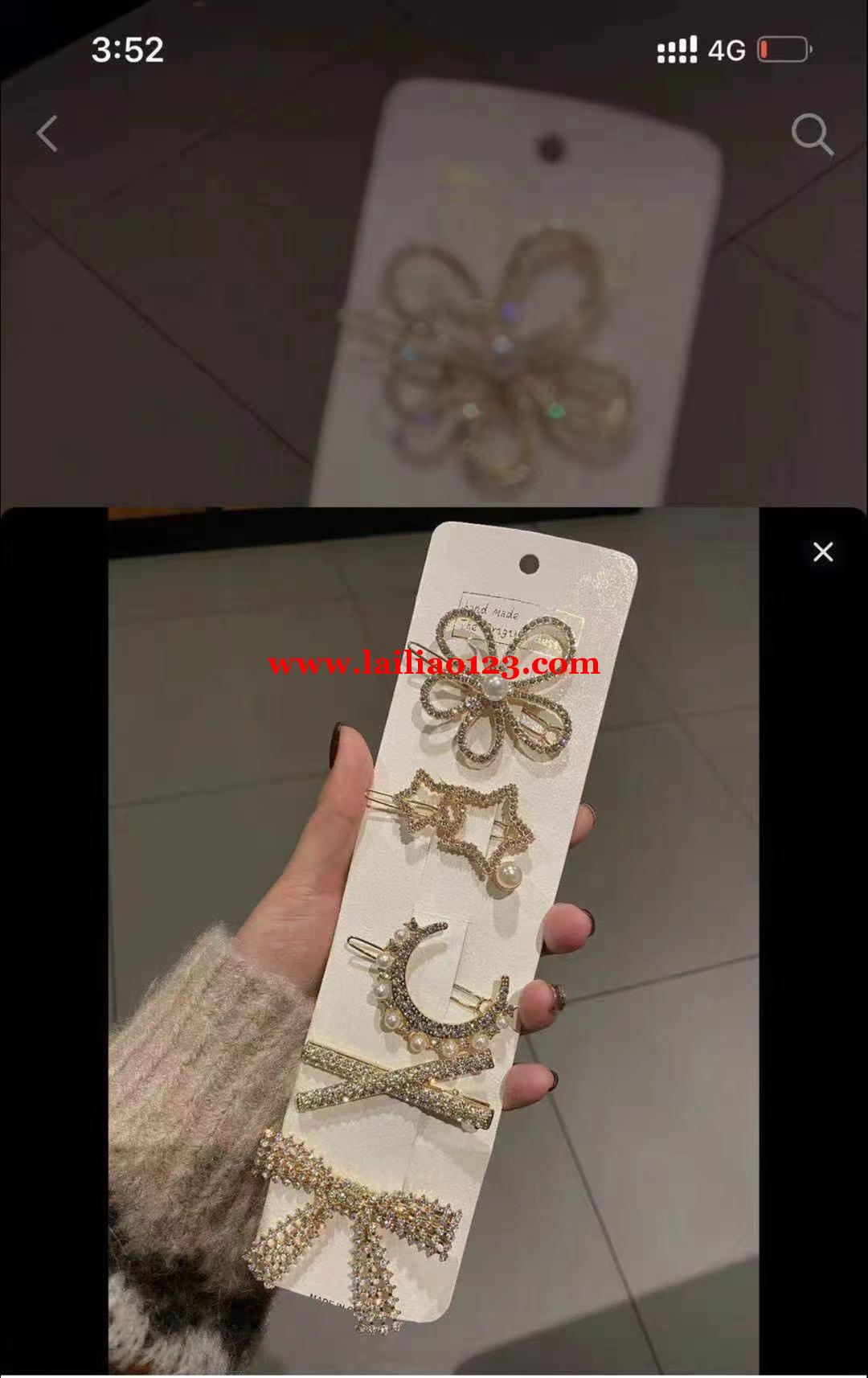 饰品订单外发，如图，寻找发夹厂家，可以做