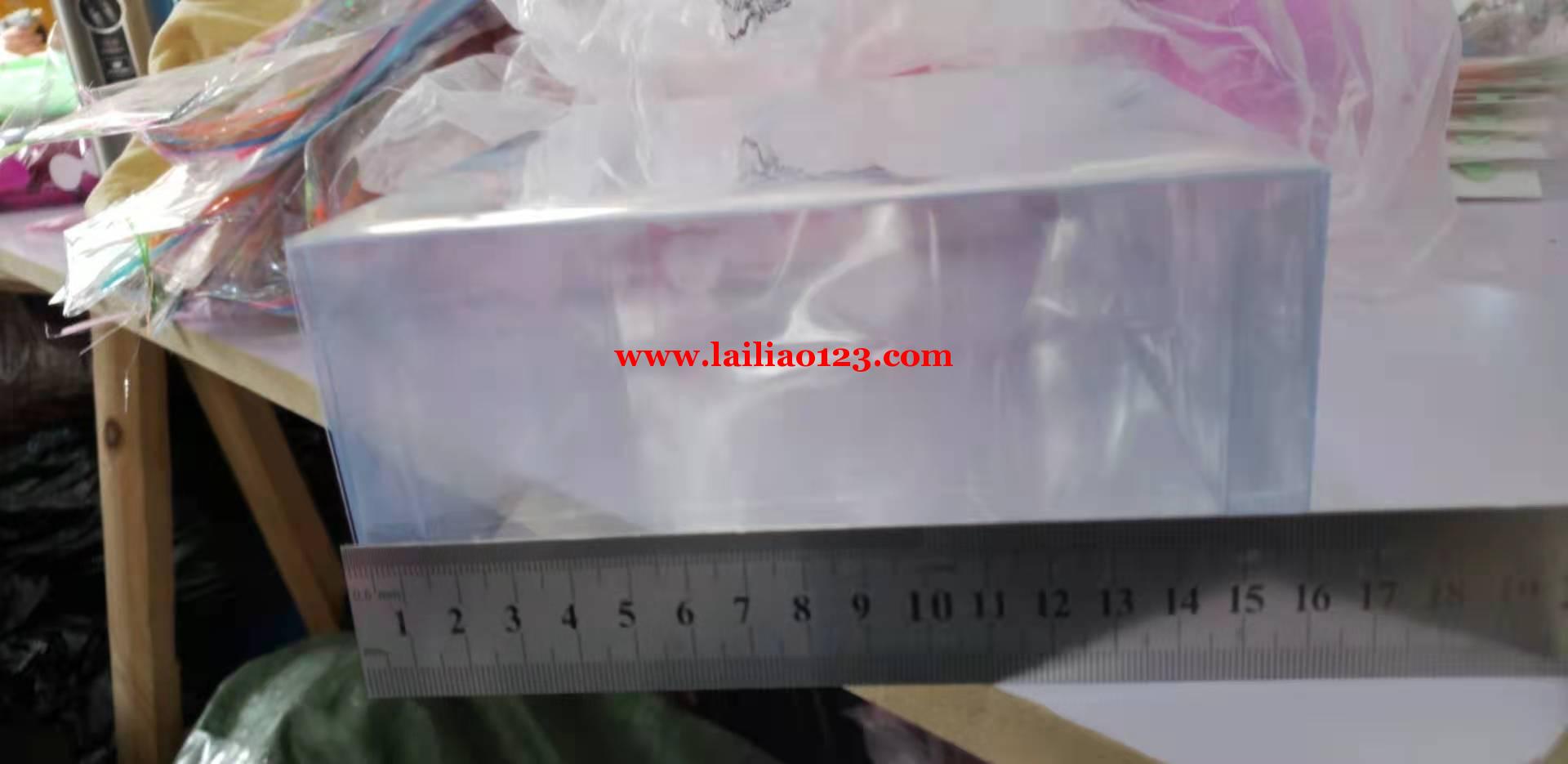 货PVC塑料盒订单，寻找现货PVC塑料盒