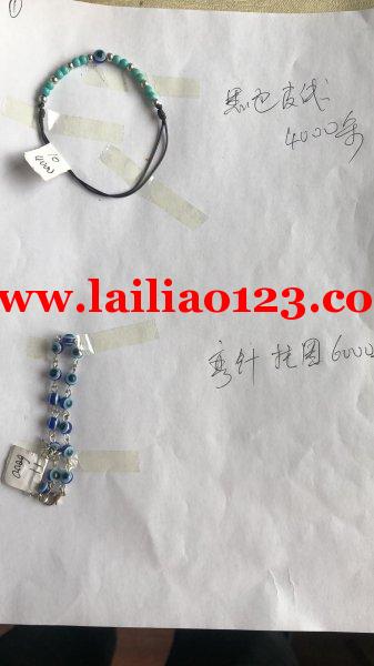 手工穿珠子订单外发，如图，有意者联系我