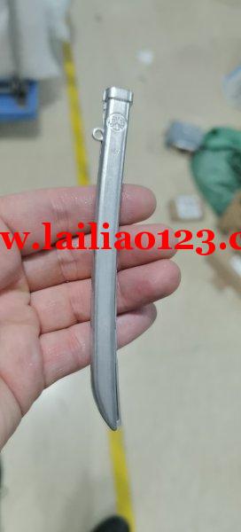 烧焊订单外发，做烧焊的联系我，12厘米的