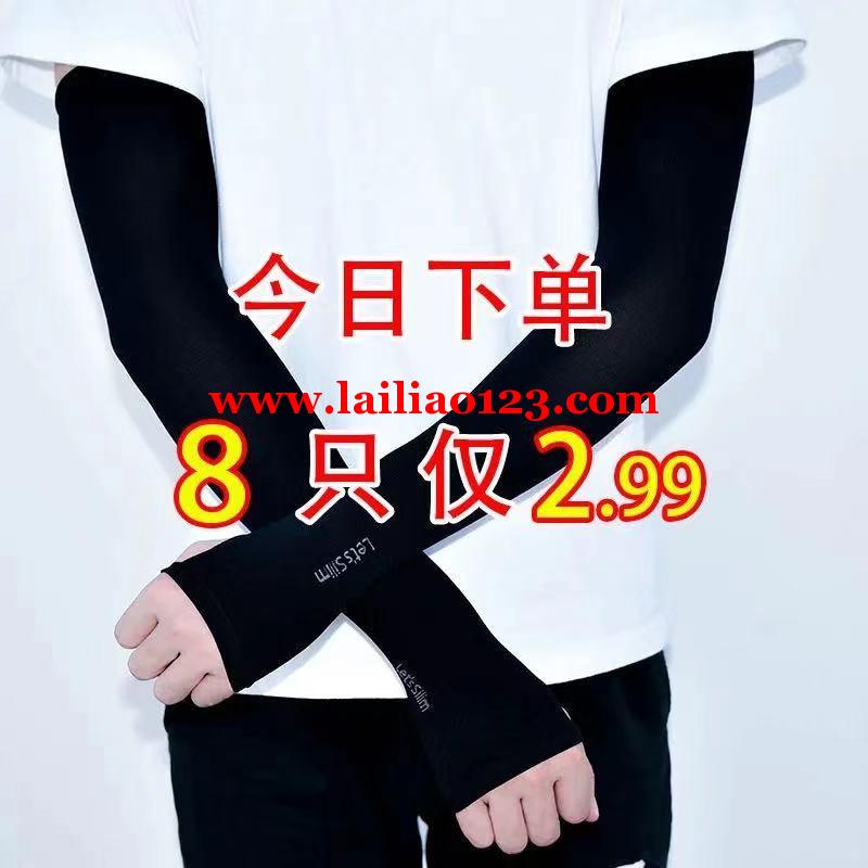 找这个盒子，海绵，量大价优，可以做的联系