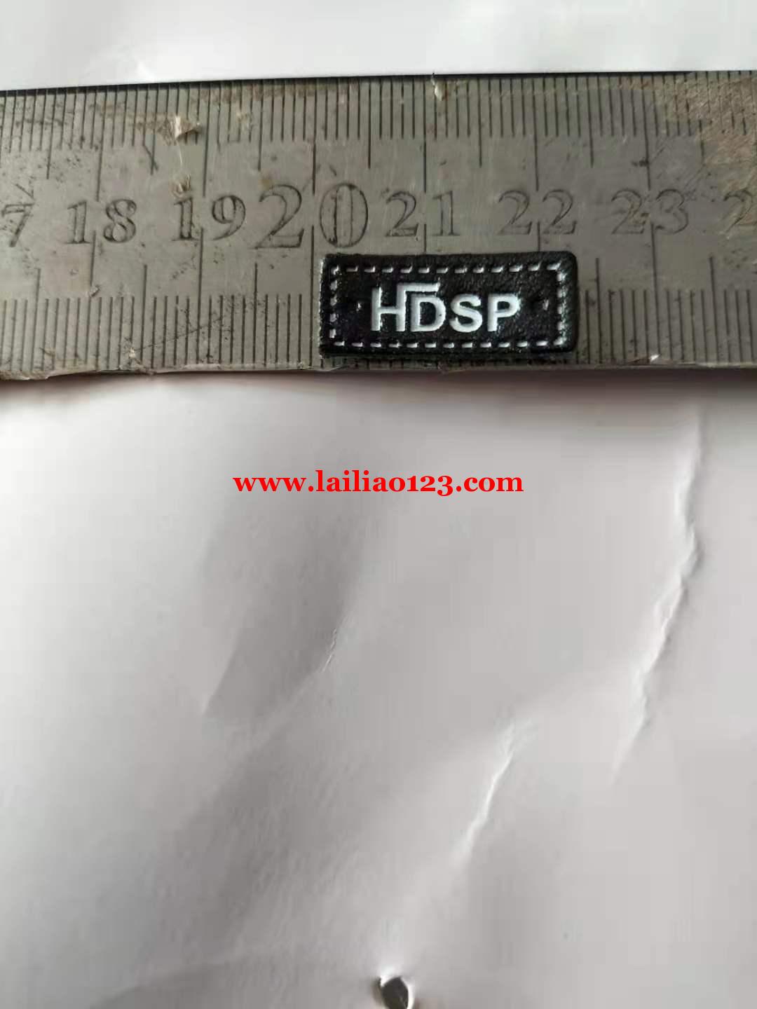 如图，寻找这个小东西，有货的老板，或者能