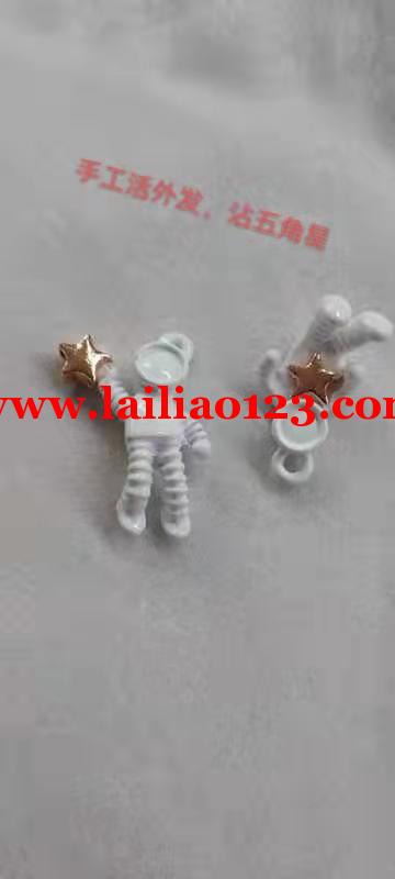 手工活外发，粘五角星，联系详谈，长期合作