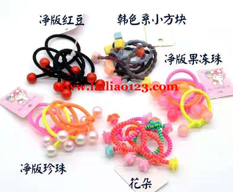 找同款发绳生产厂家，大量需要，联系电话联