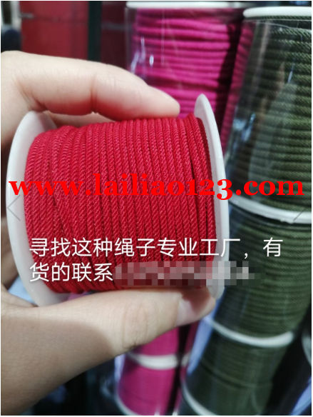 如图，绳子订单外发，寻找这种绳子专业工厂