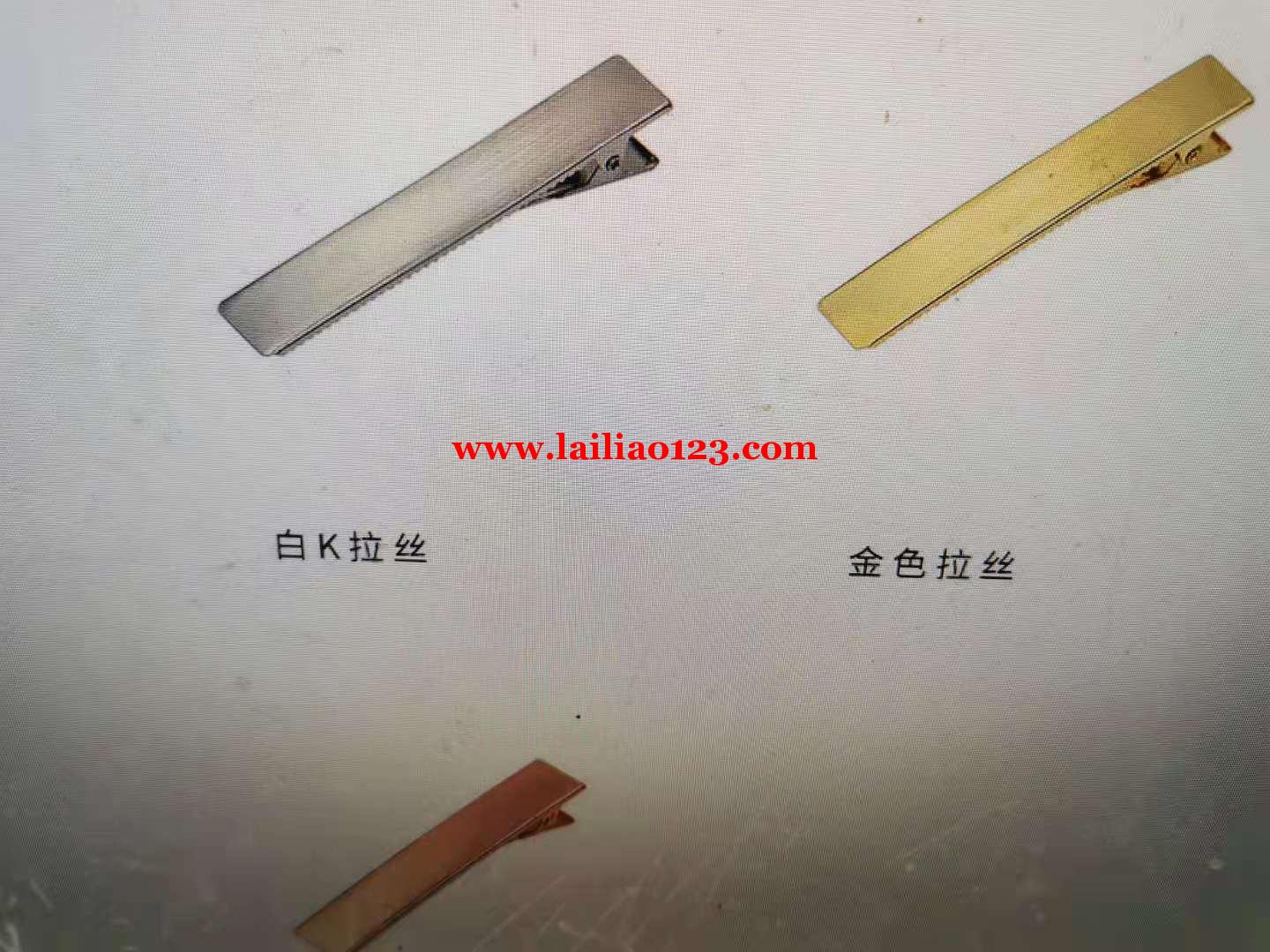 拉丝发夹订单，找专业做光板拉丝发夹，如图