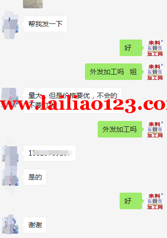 串珠子+钩针手工活外发