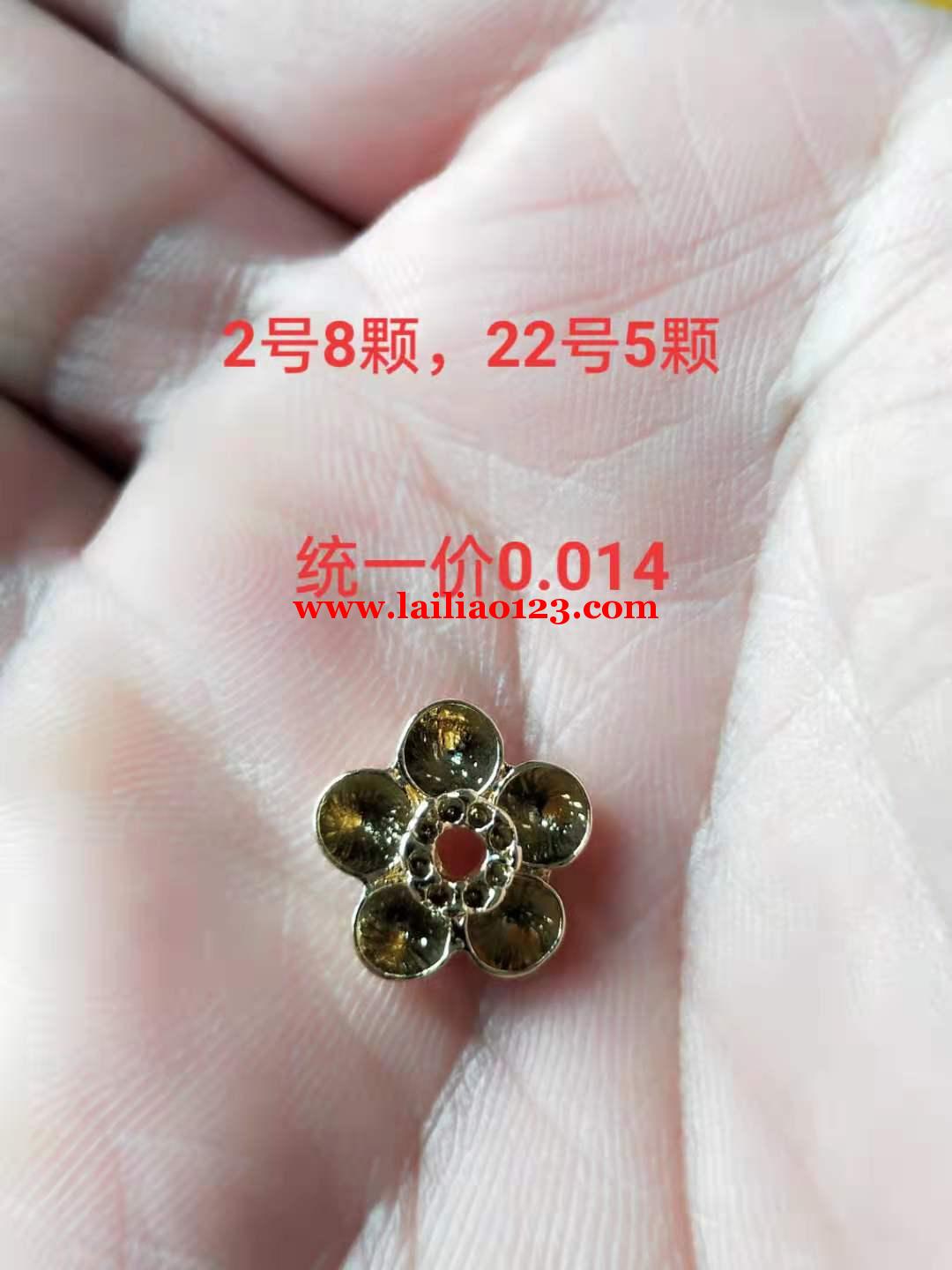 如图，有手工点钻外发，有3850个货，现