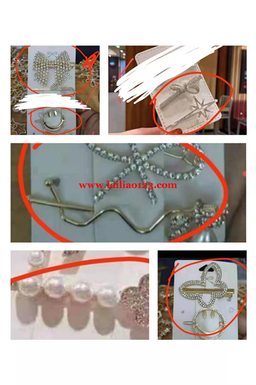 发夹饰品订单，找图片现货发夹kc金，有现