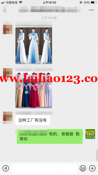 表演服晚礼服哪家专业？联系我