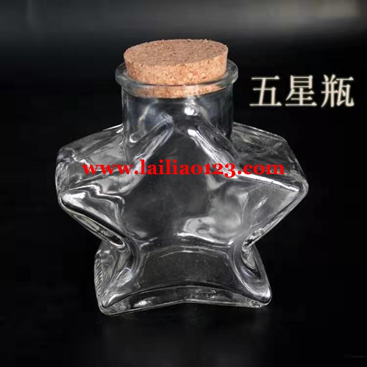 玻璃瓶外发加工，谁家工厂有在做这个玻璃瓶