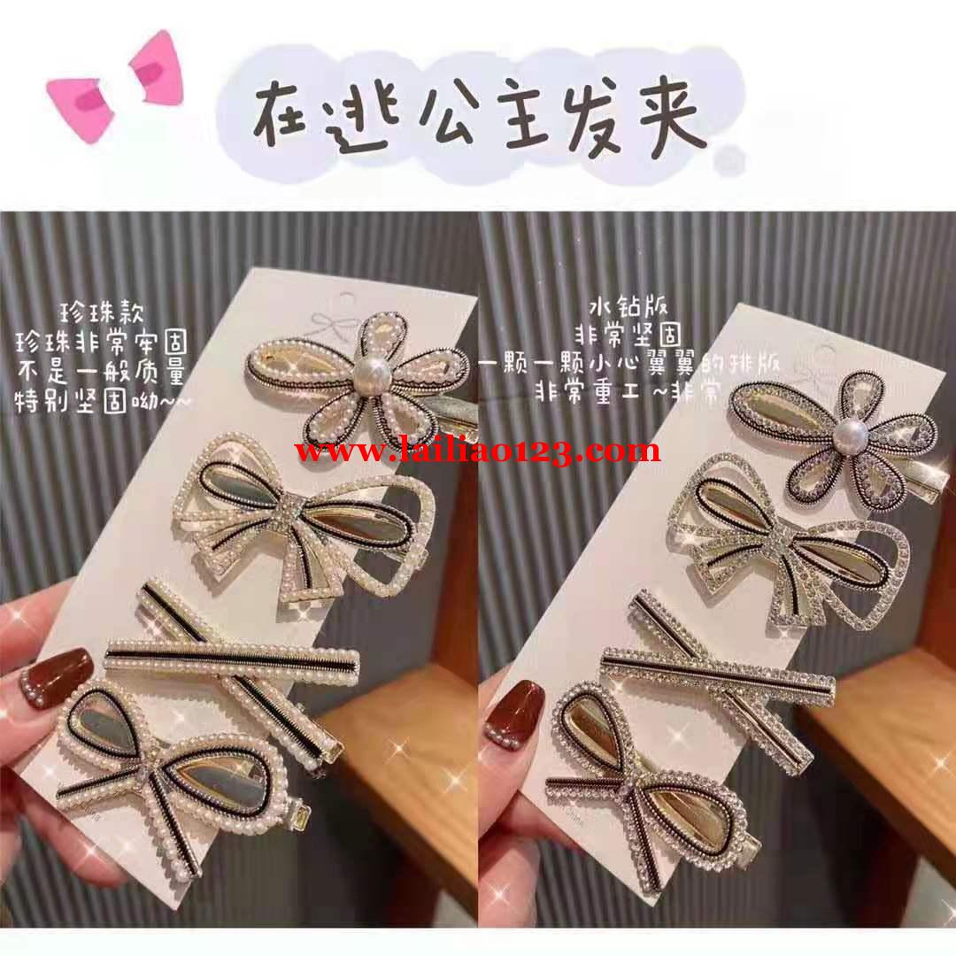 如图，有大量滴油点钻外发加工，寻找加工厂