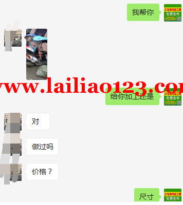 长期有车棚外发加工【5千/月】长期有货，