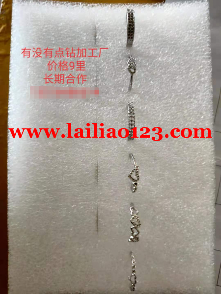 点钻订单外发，如图，有没有点钻加工厂价格