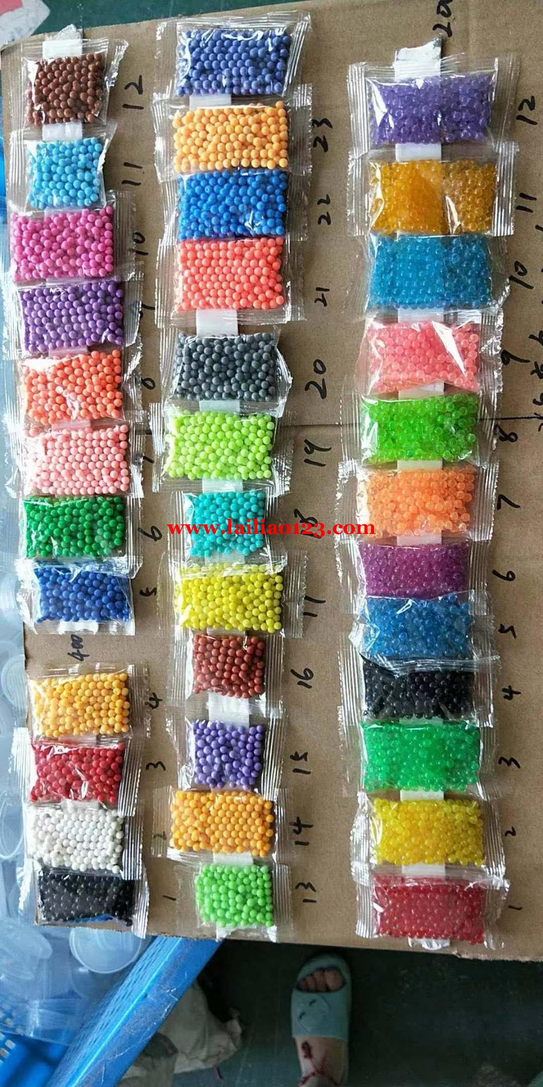 水雾珠订单，如图，这个是水雾珠，5毫米的