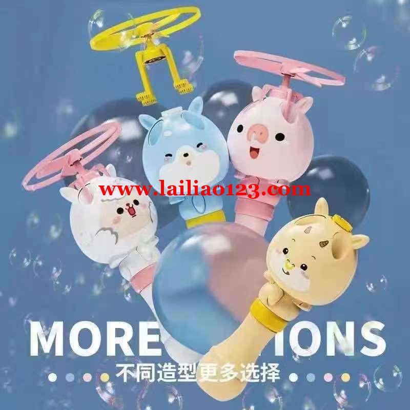 如图，有爆款玩具订单，哪个工厂有。联系详