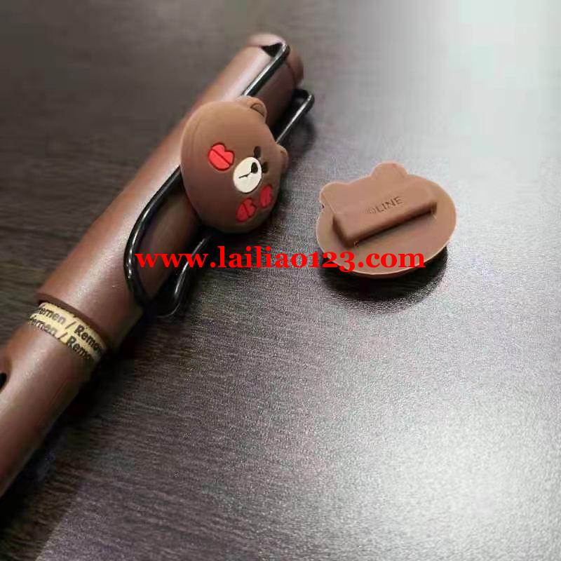 滴塑标订单外发加工，这个滴塑标有能做的吗
