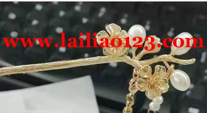 发簪铜的毛胚订单外发，如图，需要1000