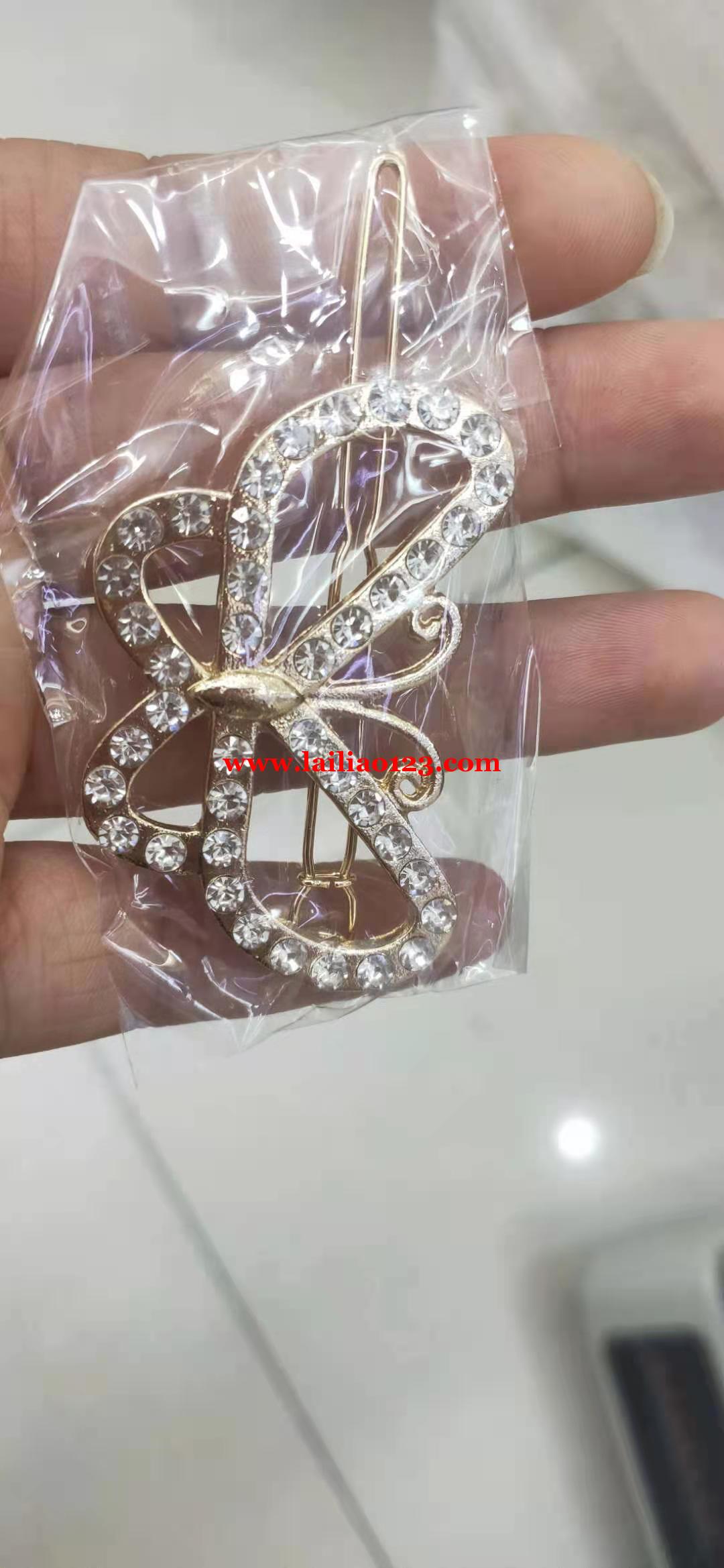 寻找夹子现货，急要600个kc金现货，有