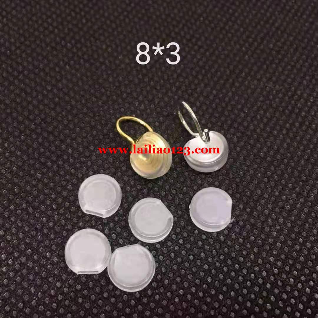 大量皮套外发订单，寻做这个皮套厂家20万