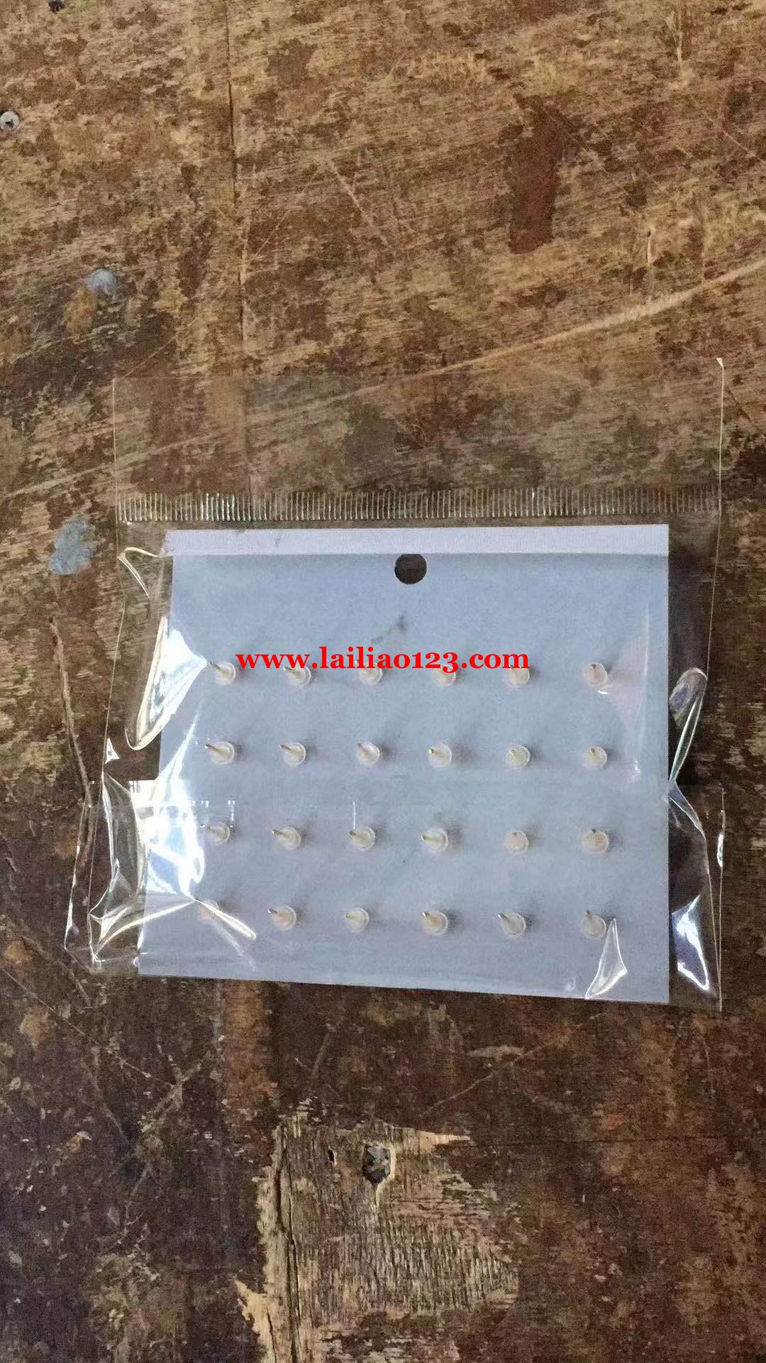 耳钉模具外发，寻找穿这种耳钉的模具谁有，