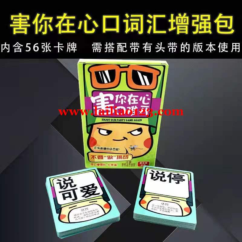 自粘头带订单外发，寻找图片中生产厂家中间