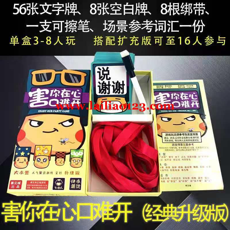 自粘头带订单外发，寻找图片中生产厂家中间