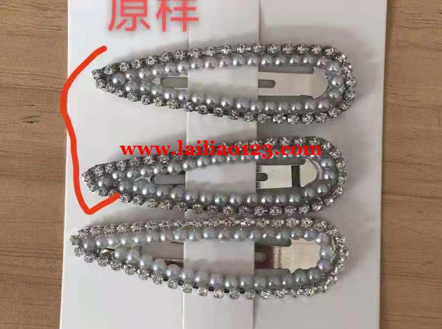 手工活外发，找点钻粘爪链加工厂，做过的，