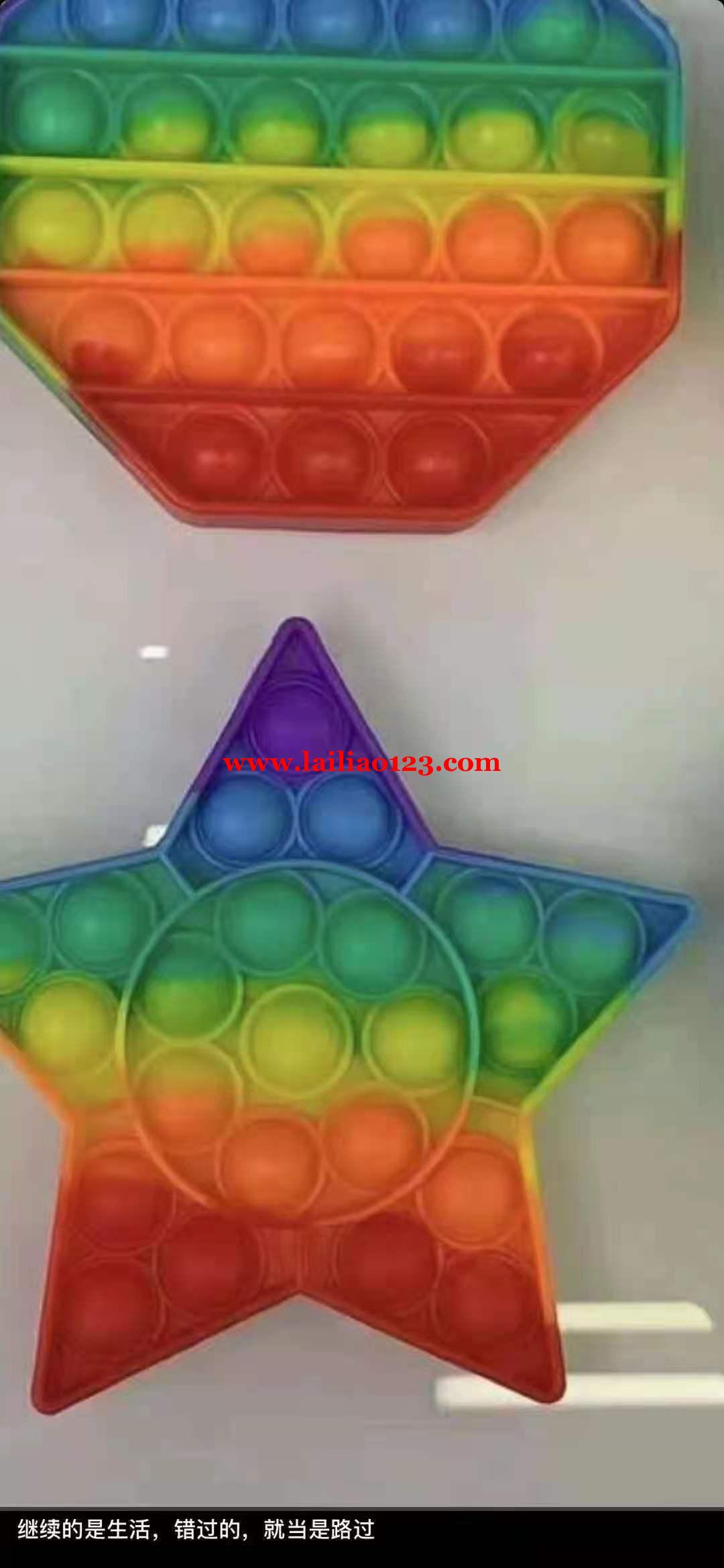 灭鼠先锋订单，寻找有灭鼠先锋的厂家，是1