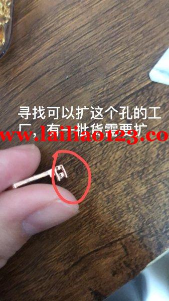 寻找工厂，如图，寻找可以扩这个孔的工厂，